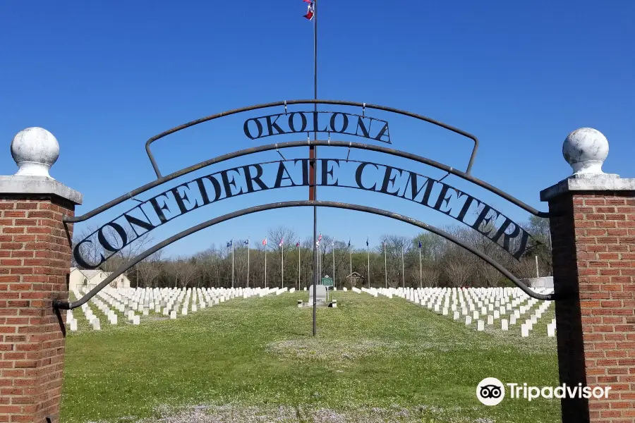 Кладбище Околона Конфедерат