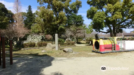 高通児童公園 (久居陣屋跡)