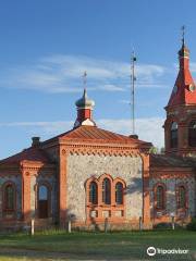 Nativity of Christ Orthodox Church