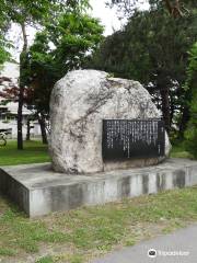 Kenji Miyazawa Monument