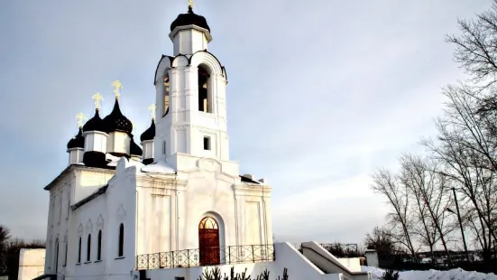 Transfiguration Monastery