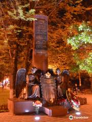 Памятник павшим в необъявленных войнах