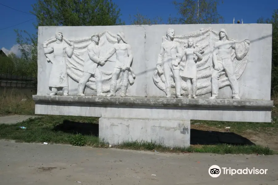 Monument to Fishermen