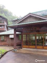 Goshiki Onsen