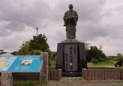 Izumi Shigechiyo Ojuzo