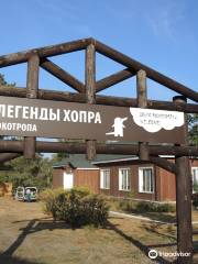 Khoperskiy Preserve