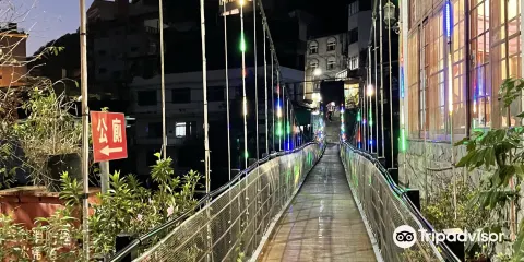 廬山吊橋