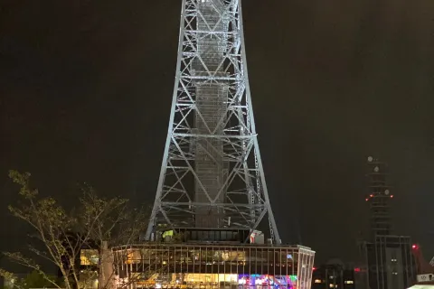 히사야오도리 공원