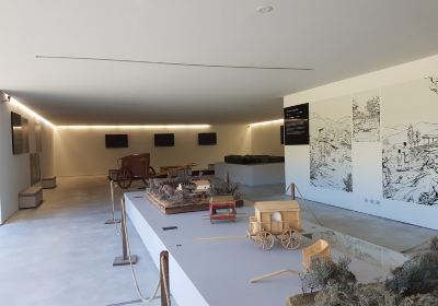 Museu de Vilarinho das Furnas