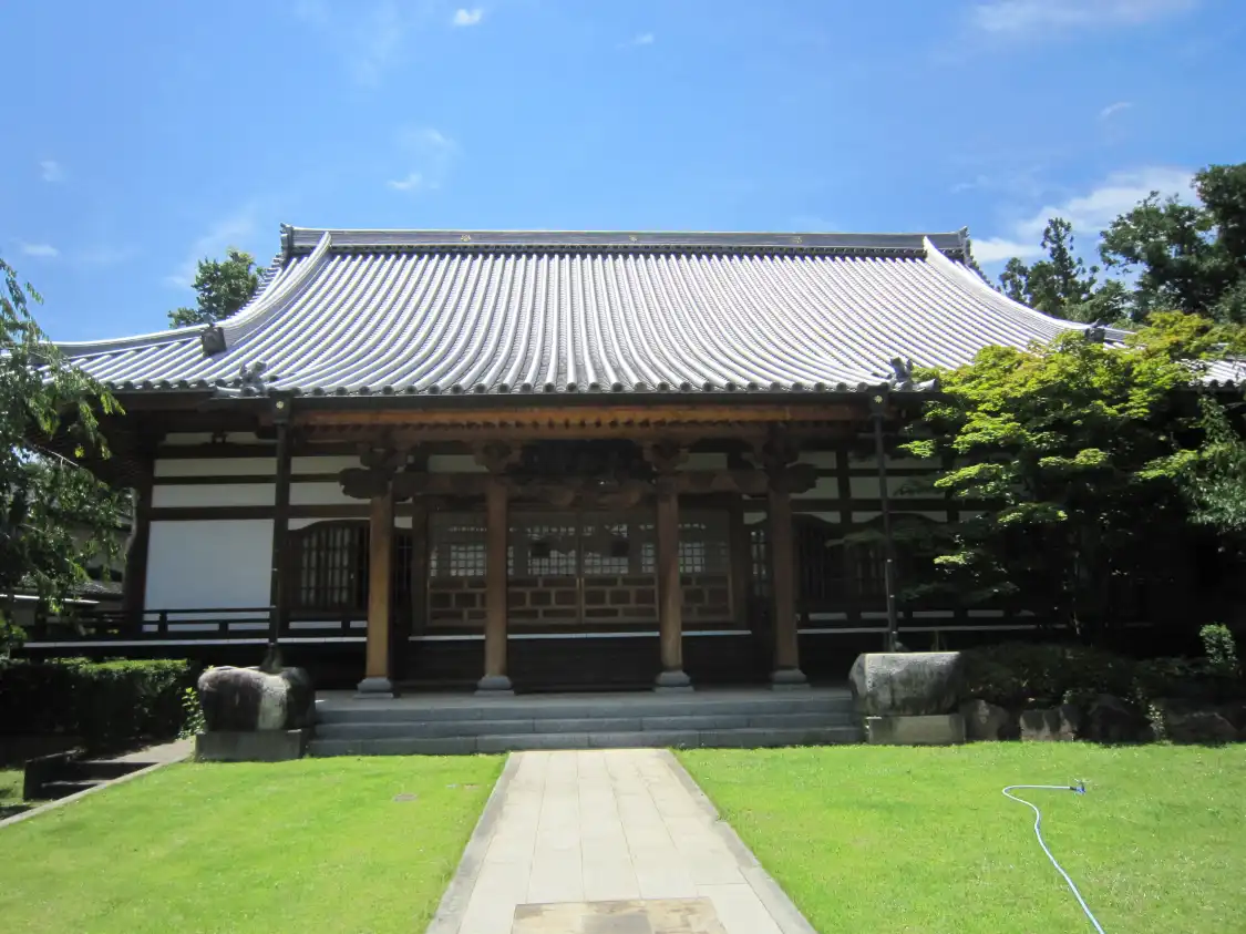 Hotels near Zensho-ji Temple