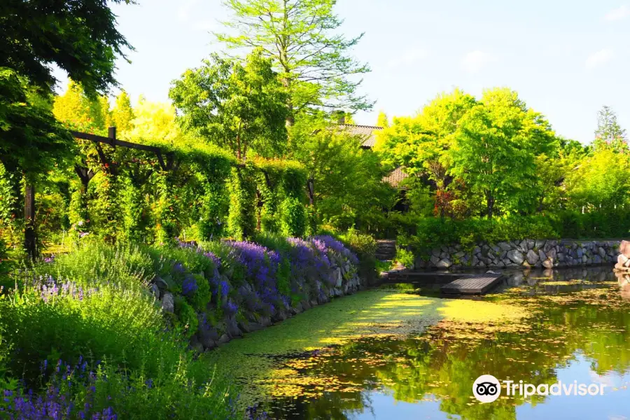 Karuizawa Lake Garden