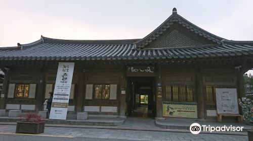 Jeonju Korean Traditional Wine Museum