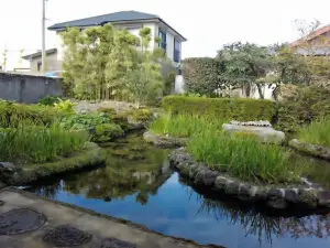 Yusui Garden Shimeisou