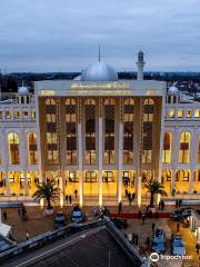 The Baitul Futuh Mosque