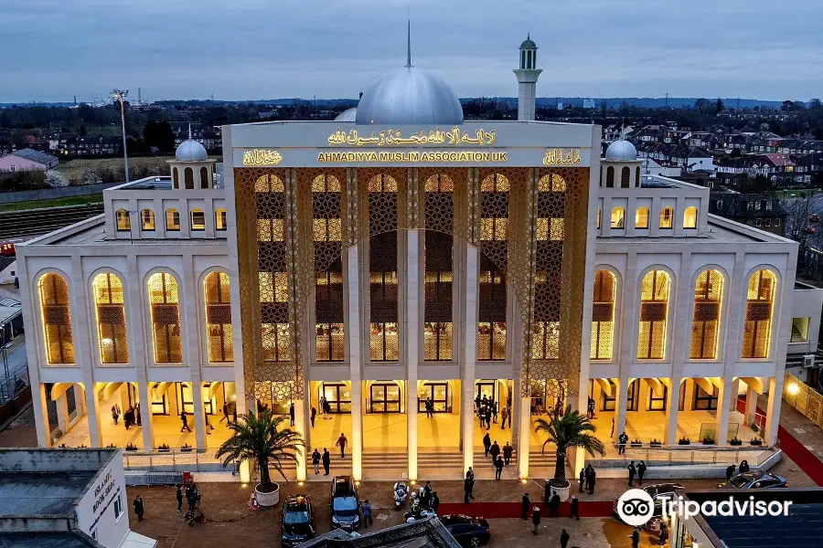 The Baitul Futuh Mosque