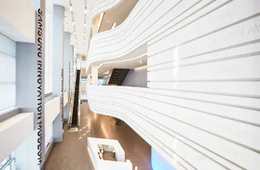 三星創新博物館