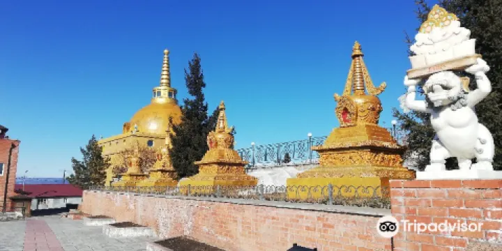 Datsan Rinpoche Bagsha