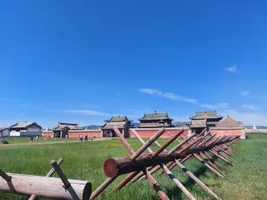 Ovorkhangai