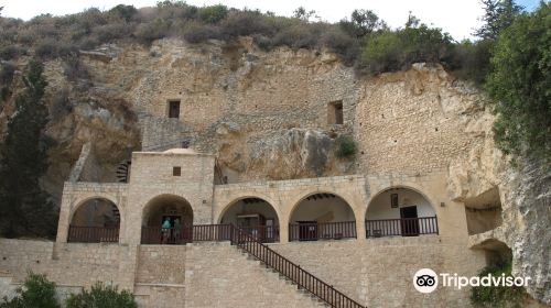 Holy Monastery of Saint Neophytos the Recluse
