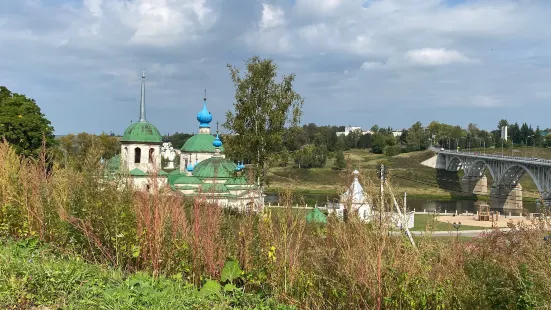 Church of the Nativity of the Blessed Virgin Mary