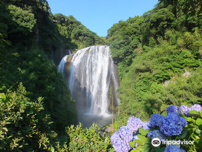 Ryumon Falls