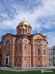 Cathédrale du Christ-Sauveur