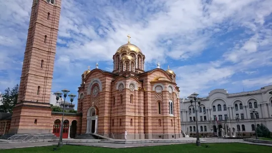 Christ the Savior Orthodox Cathedral