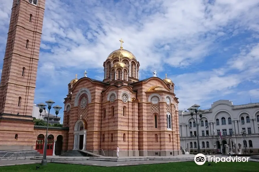 Christ the Savior Orthodox Cathedral