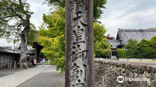 曼陀羅寺公園