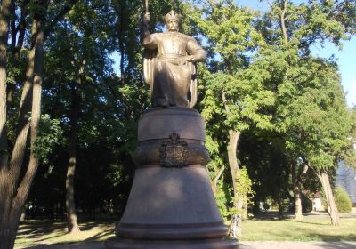 Monument to the Hetman Ivan Mazepa