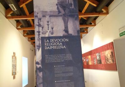 Museo Comarcal de Daimiel