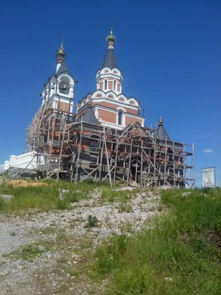Hôtels à : Iskitimsky District