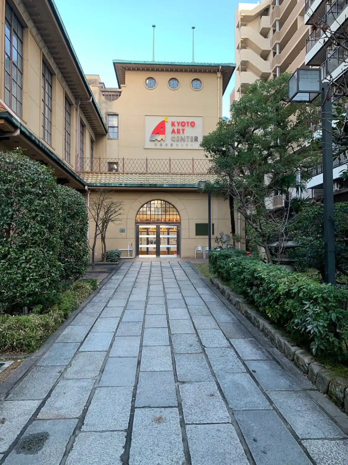 Hotel in zona Kyoto Art Center