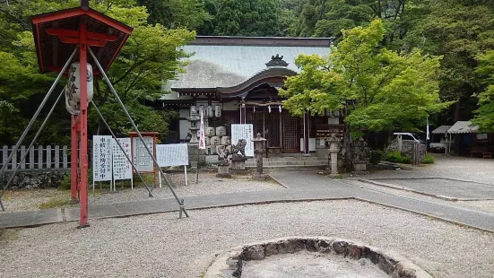 若山神社