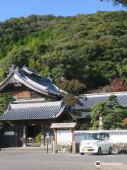 養賢寺