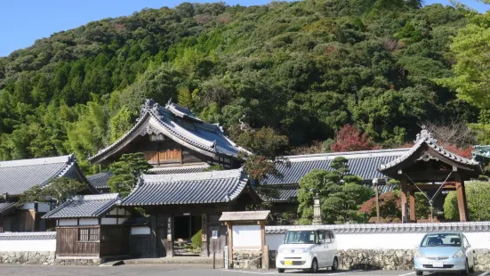 養賢寺