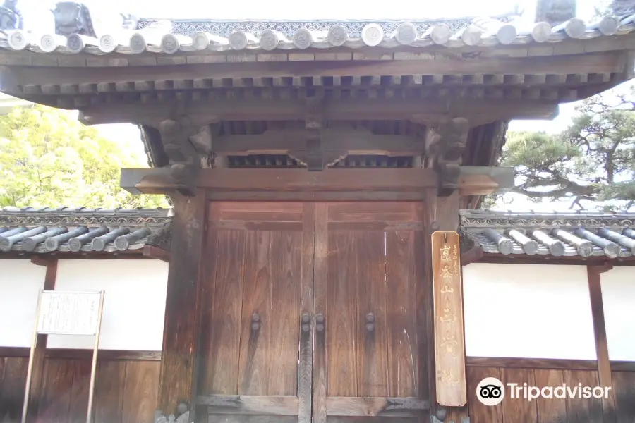 Shokaku-in Temple