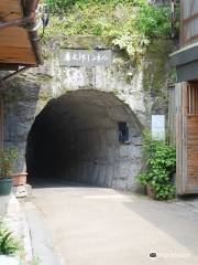 Rentaro Tunnel