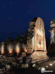 Wat Nakhon Kosa