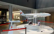 JAL Sky Museum