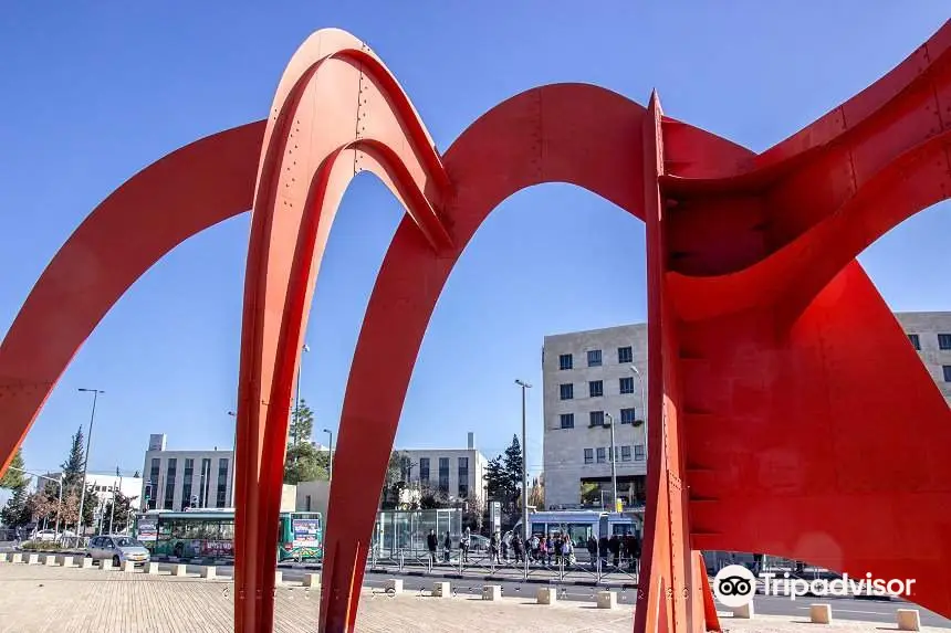 Homage to Jerusalem Statue - Alexander Calder