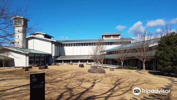 Aichi Prefectural Ceramic Museum