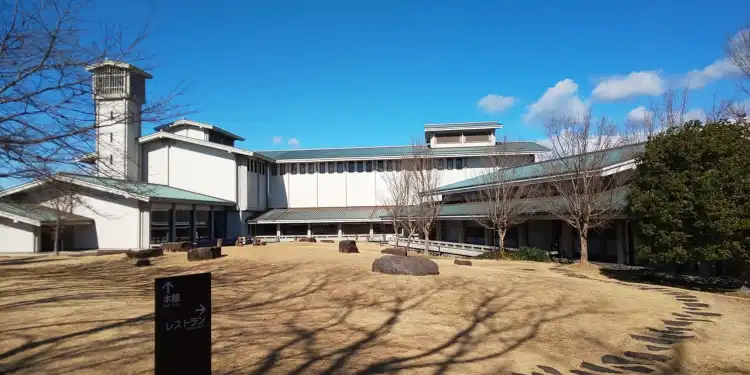 Hotels near Aichi Prefectural Ceramic Museum