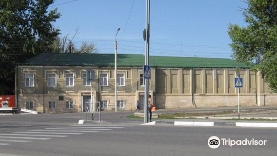 Zelenokumsk Museum of Local Lore