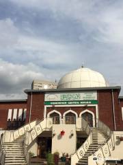 Birmingham Central Mosque