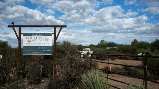 Southwest Wildlife Conservation Center