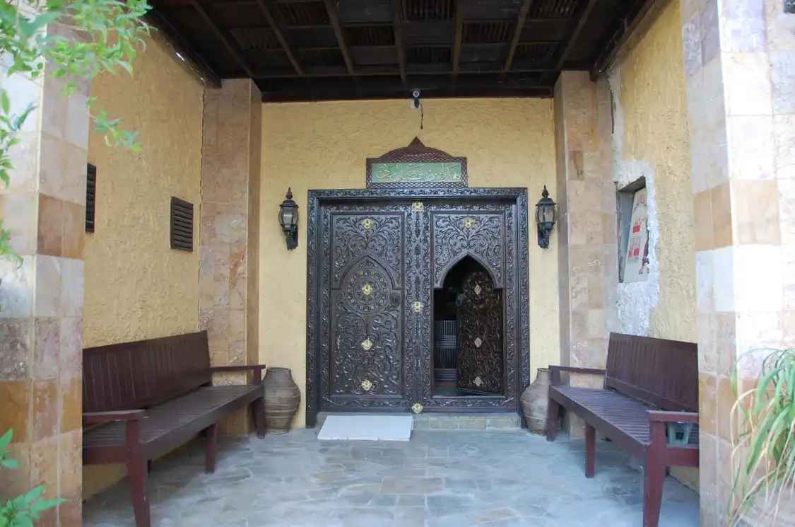 Hotels near Bait Adam Museum