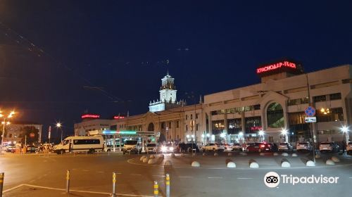 Krasnodar-1 station