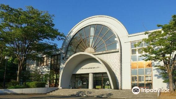 Kaga City Central Park