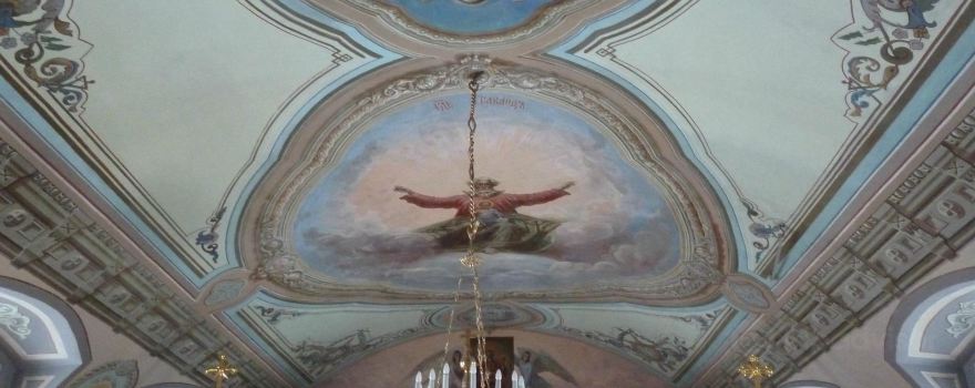 Transfiguration Church